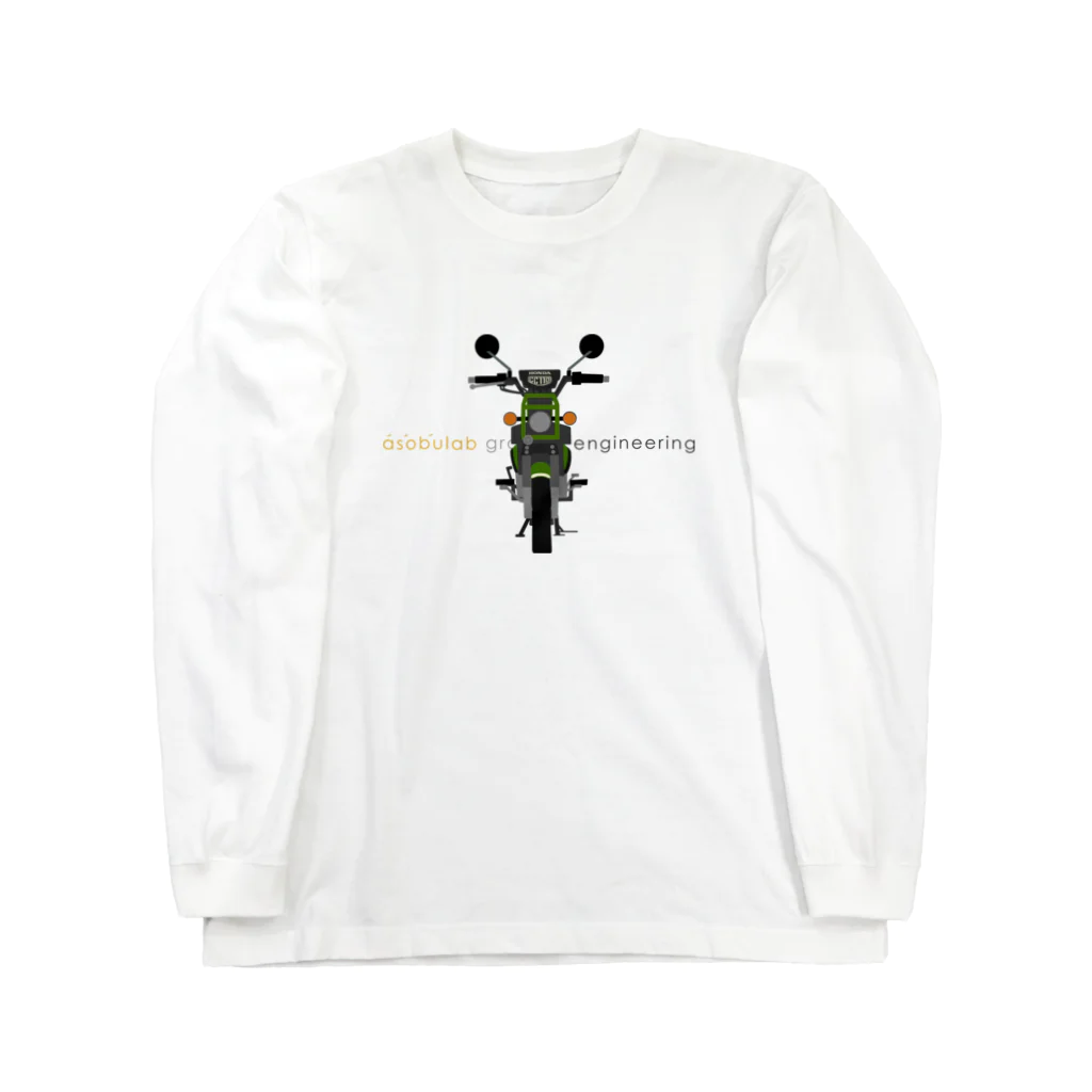 asobulabのasobulab Long Sleeve T-Shirt