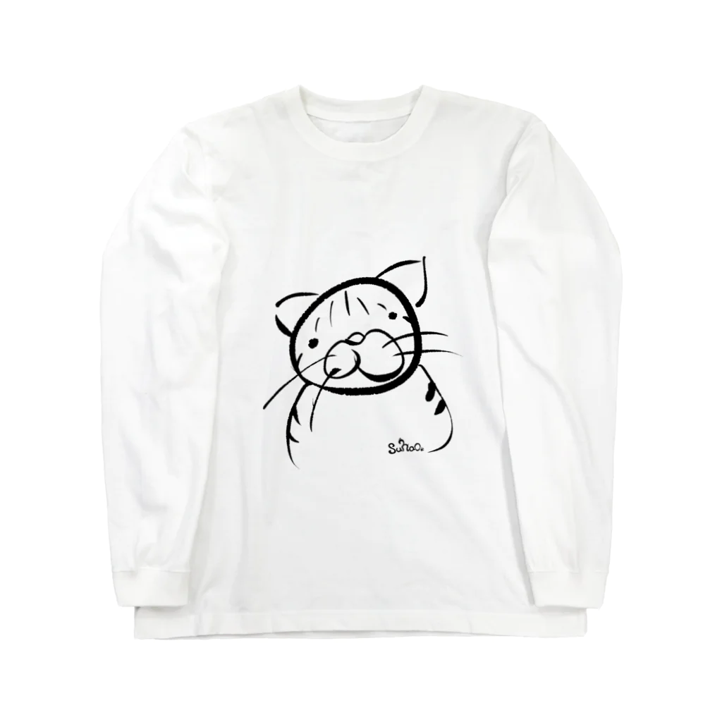 くくのの‪SUNAO🐾‬ シンプル Long Sleeve T-Shirt