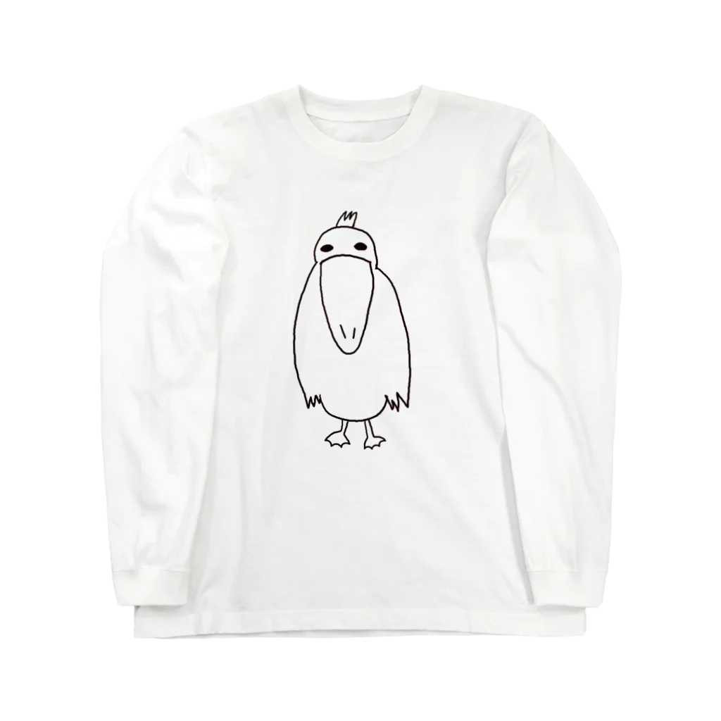 ガハクのおみせのハシ・ビロコ Long Sleeve T-Shirt