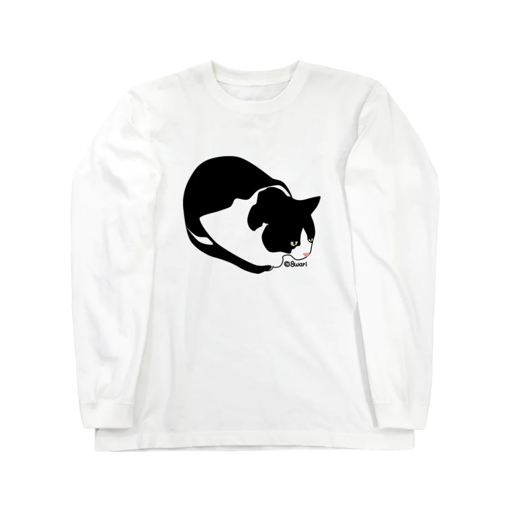 8wariの考える猫 Long Sleeve T-Shirt