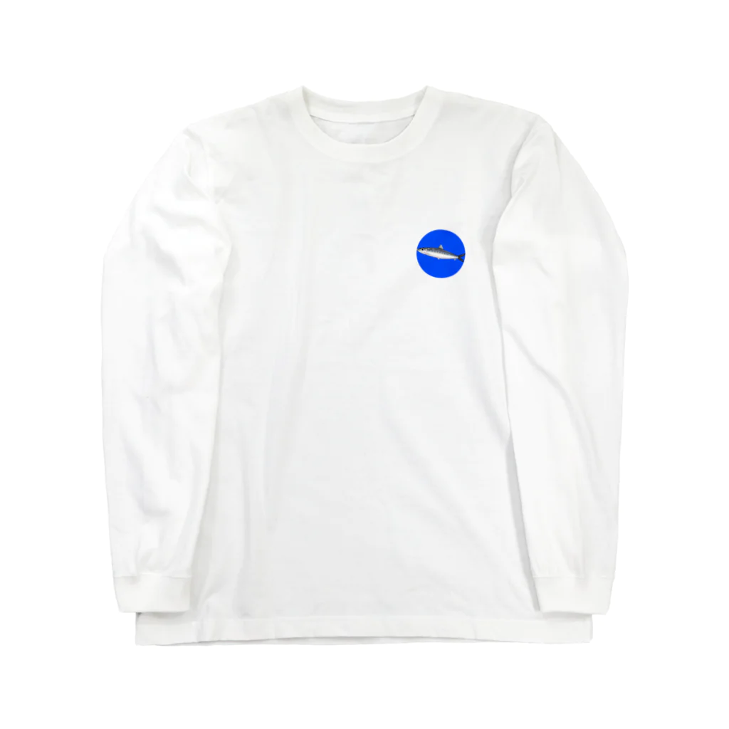 ポリフェノールのお店のiwasi Long Sleeve T-Shirt