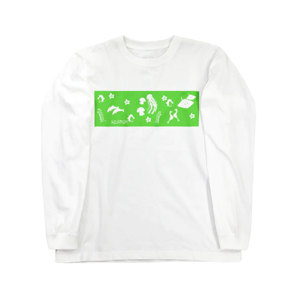 どうぶつYAのaquariumグリーン Long Sleeve T-Shirt