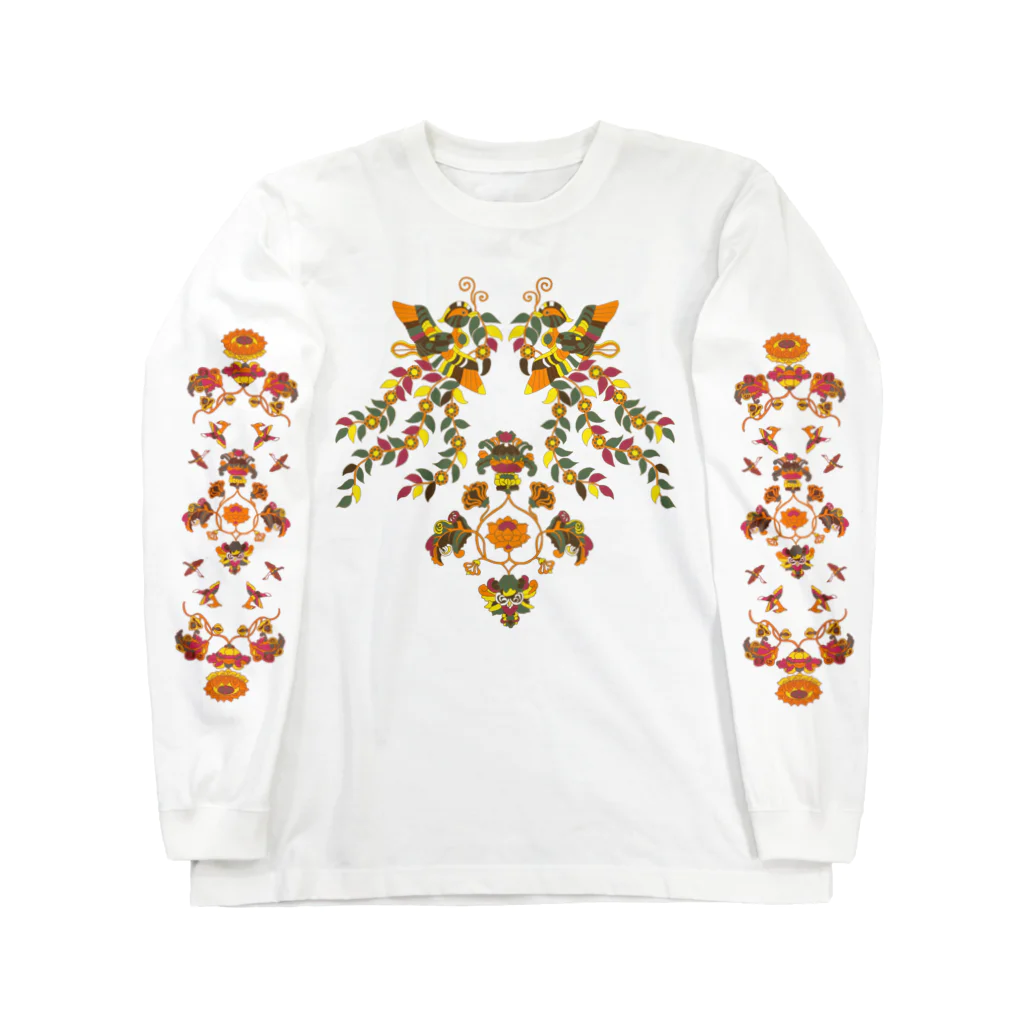 麻の【正倉院】花喰鳥文様 Long Sleeve T-Shirt