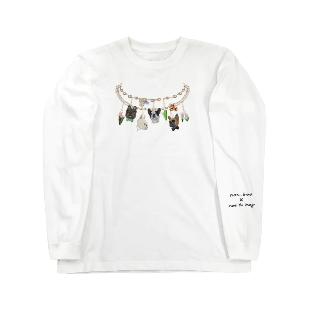 noe_to_meg (ノエとめぐ)の2022春フレブル服non.booコラボ【フレブル×花チャーム】 Long Sleeve T-Shirt