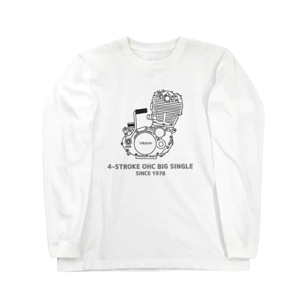 yano628のバイクエンジン Long Sleeve T-Shirt