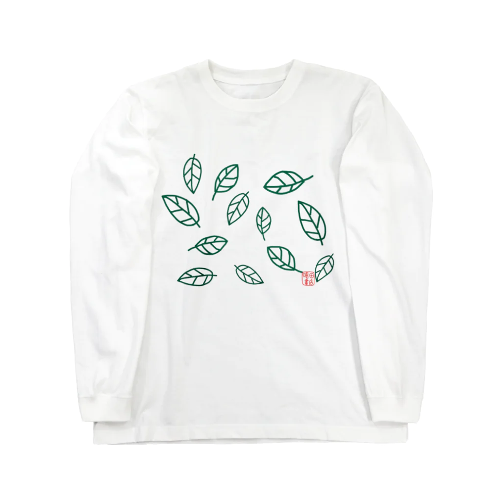 晴田書店のleaf〜葉〜 Long Sleeve T-Shirt