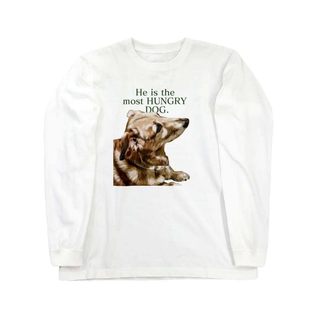 the most "DOG"のhe is the most hungry dog. GREEN Long Sleeve T-Shirt