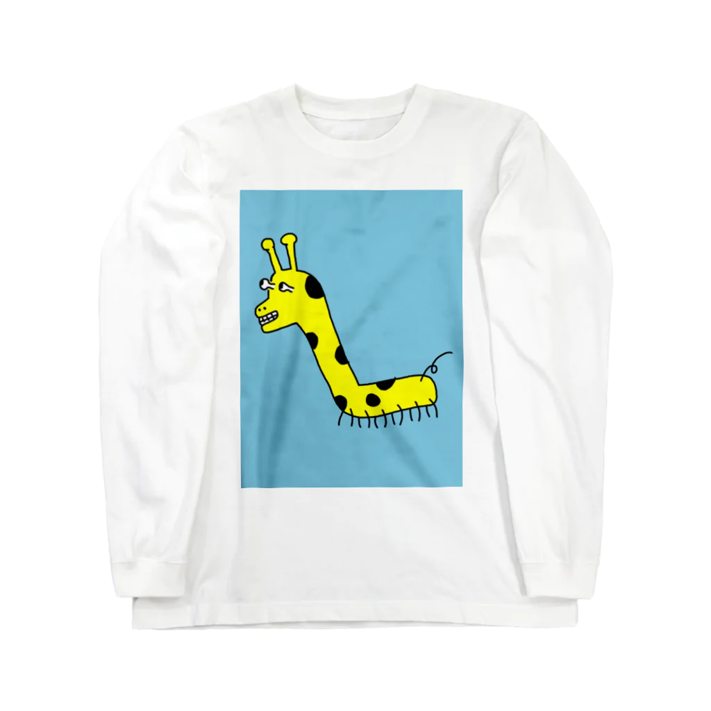 どうぶつくみあいのソレハキリン Long Sleeve T-Shirt