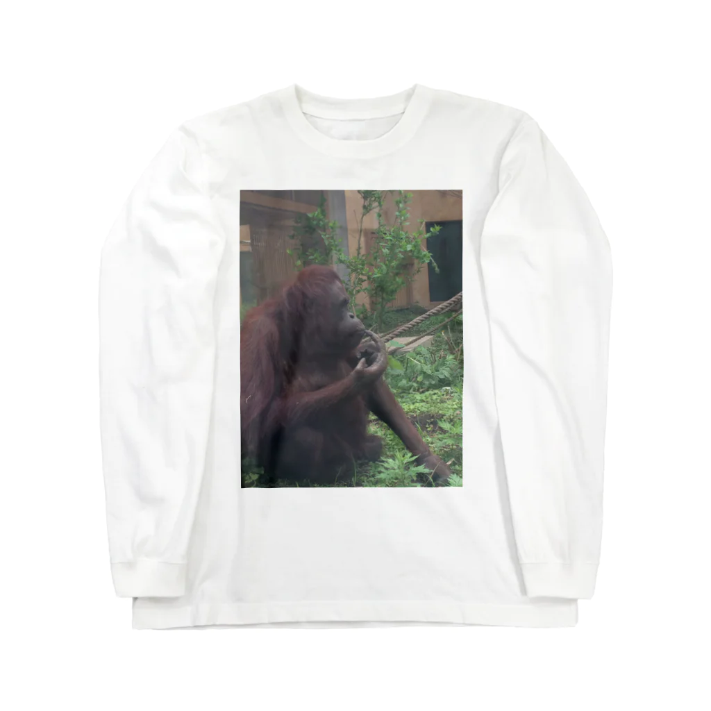 ikemichiの私って可愛い Long Sleeve T-Shirt