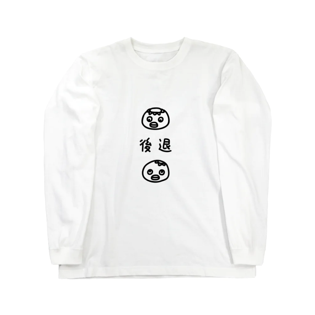 PokuStarの後退する河童 Long Sleeve T-Shirt