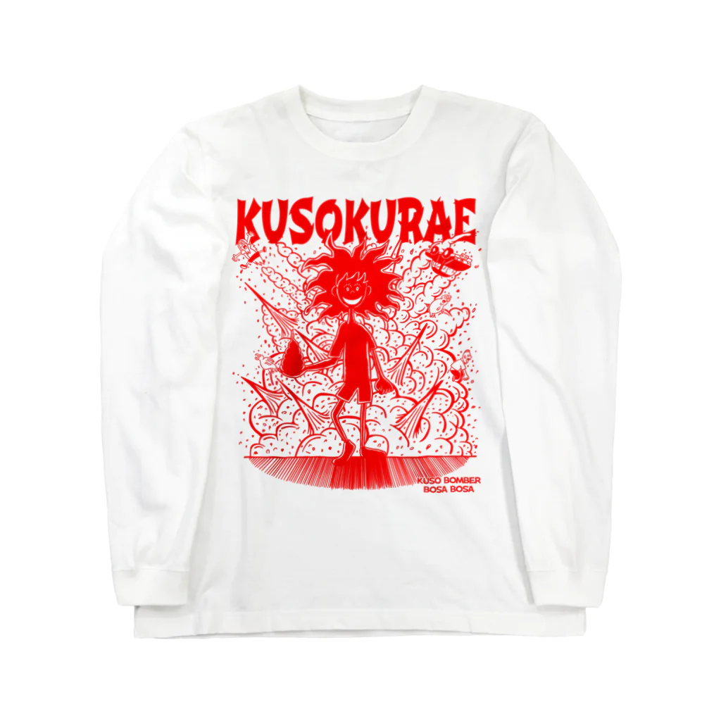 INASBY 髑髏毒郎のKUSOKURAE Long Sleeve T-Shirt