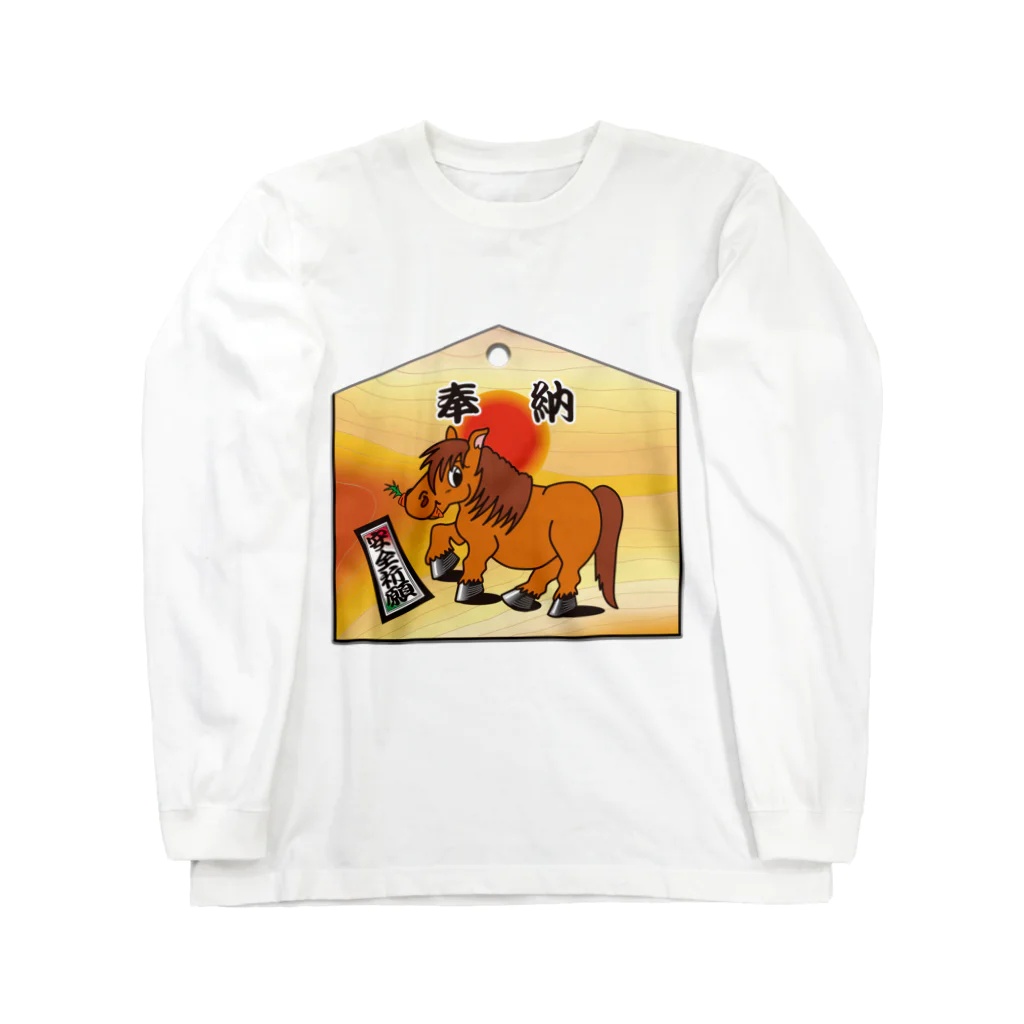 ponygolandのはりきりポンチョくん Long Sleeve T-Shirt