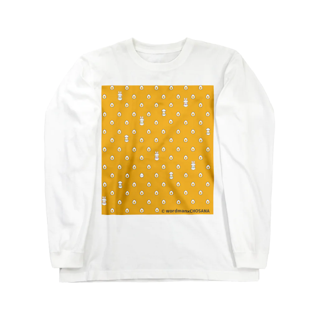 WORDMAN　SHOPのたまごドットからうさぎ誕生？オレンジ Long Sleeve T-Shirt