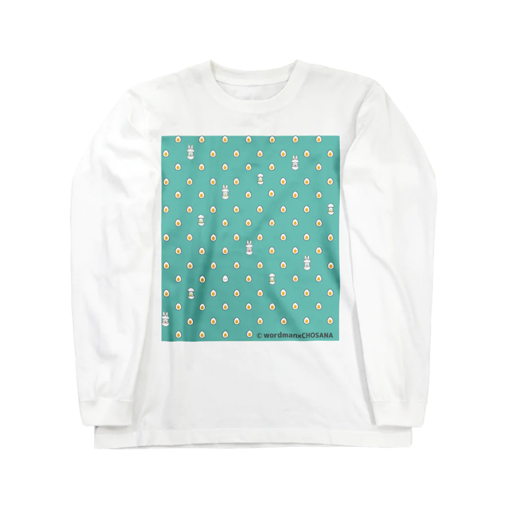 WORDMAN　SHOPのたまごドットからうさぎ誕生？青 Long Sleeve T-Shirt