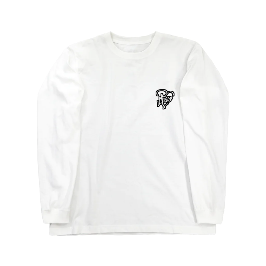 ibusanのibu3 Long Sleeve T-Shirt