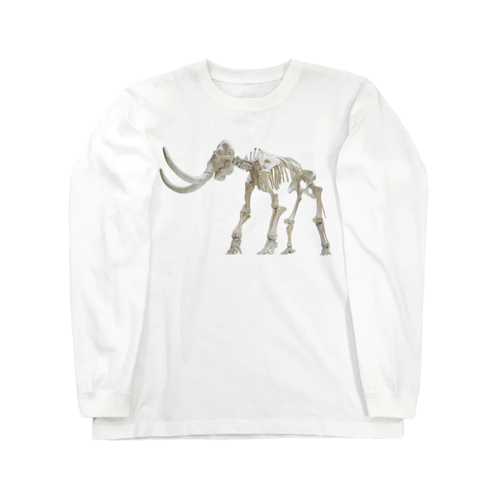 Rubbishのマンモスの骨 Long Sleeve T-Shirt