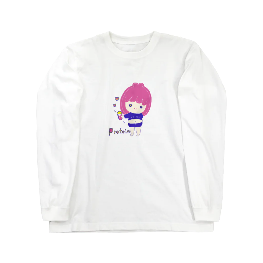 rurugirlのプロテイン女子 Long Sleeve T-Shirt