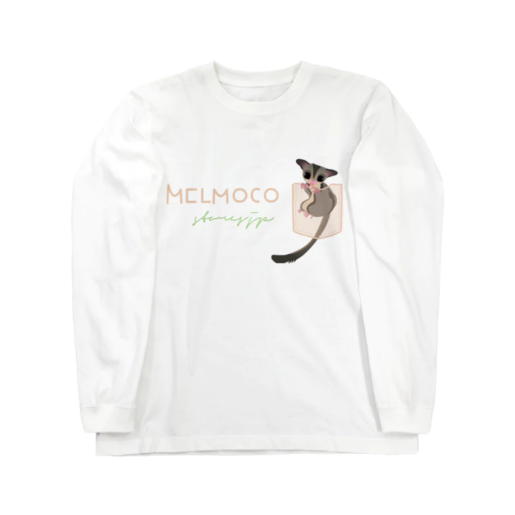 フクロモモンガのmelmocoの推しモモ　そらちゃん✨ ロングスリーブTシャツ