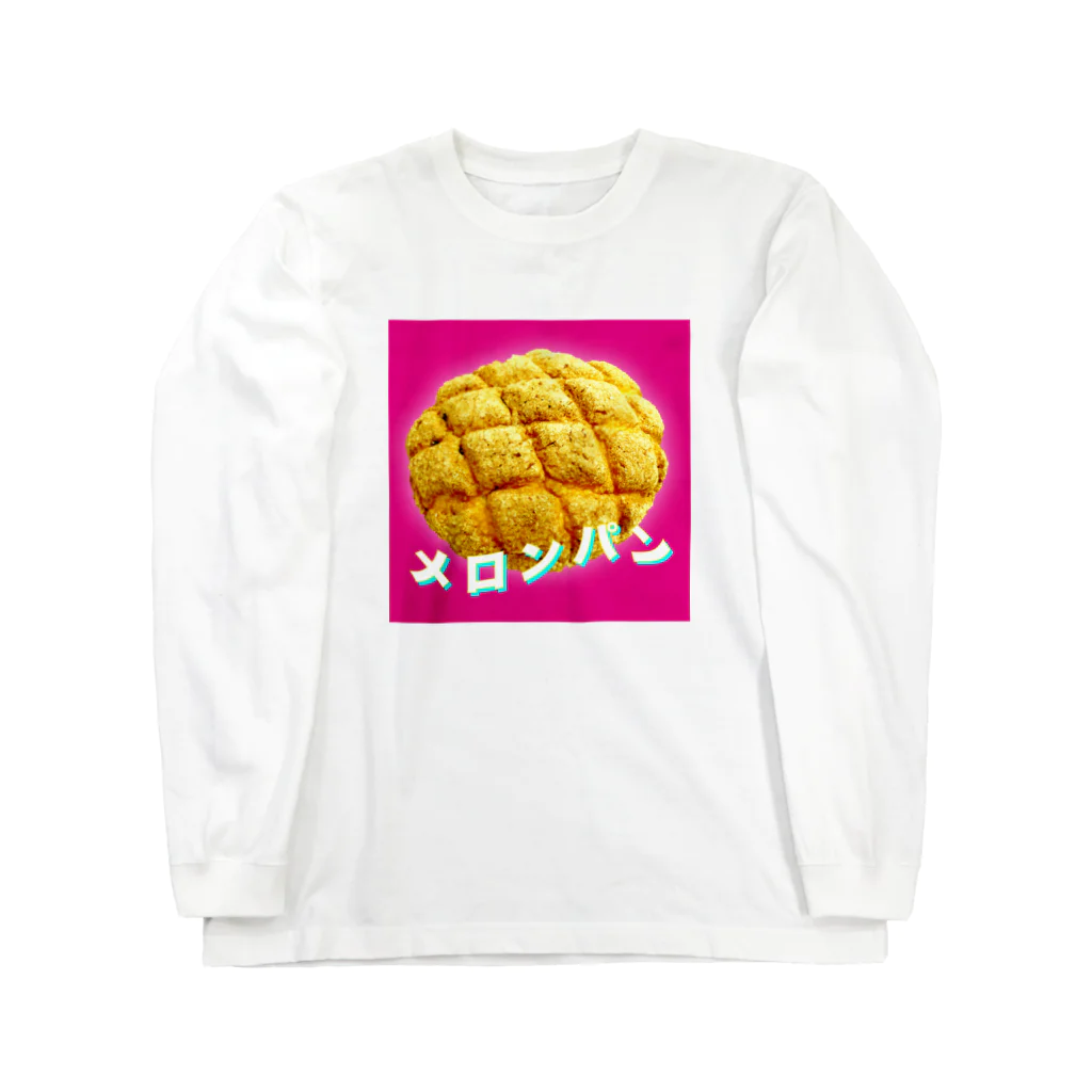 うさぎちゃんアイランドのうねうねメロンパンロゴ Long Sleeve T-Shirt