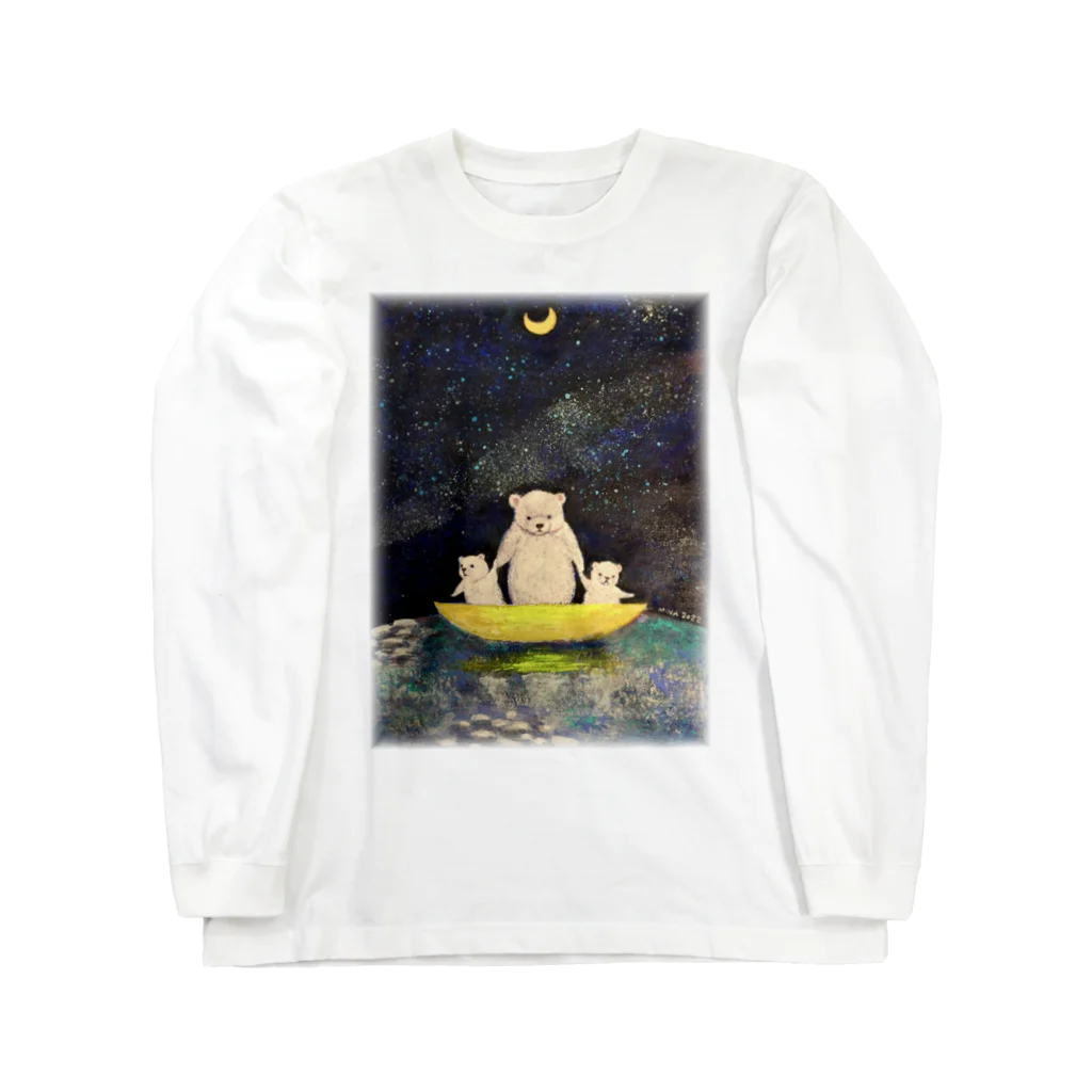 ヤマネコ。の部屋のシロクマ　親子 Long Sleeve T-Shirt