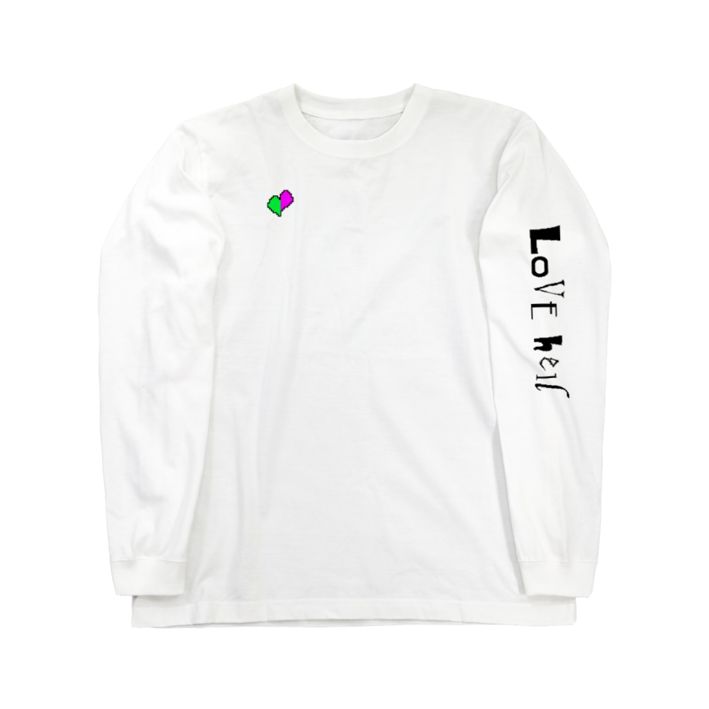 FLYHIGH615【別館】のLOVE hell　ロングスリーブ Long Sleeve T-Shirt