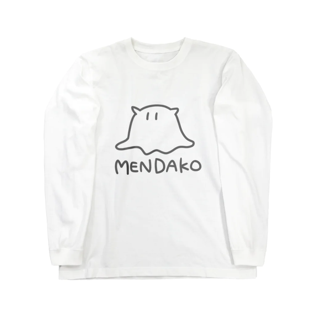 千月らじおのよるにっきのMENDAKO Long Sleeve T-Shirt