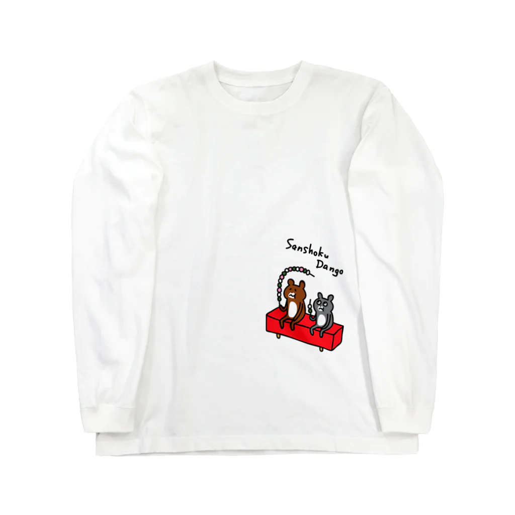 PokuStarのロング三色団子 Long Sleeve T-Shirt