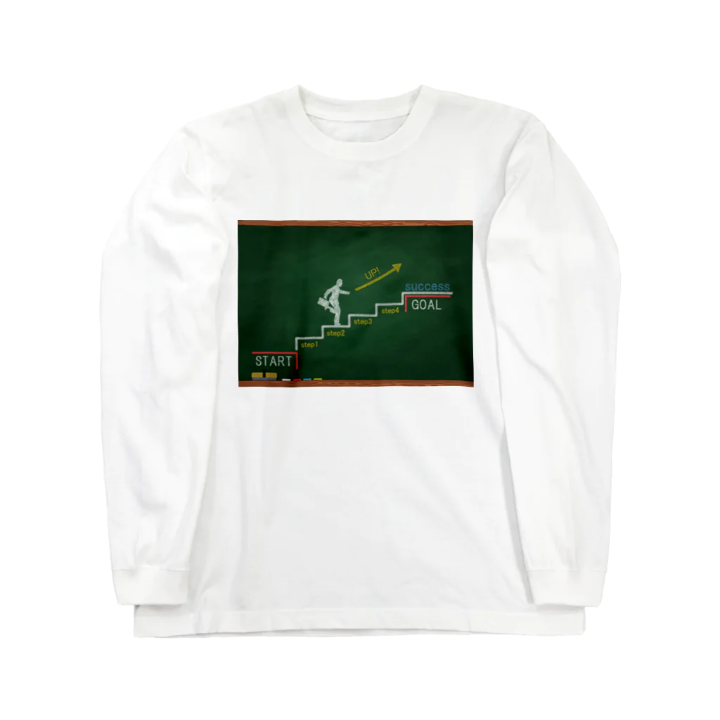 Teatime ティータイムのステップアップ ゴール成功者 Long Sleeve T-Shirt