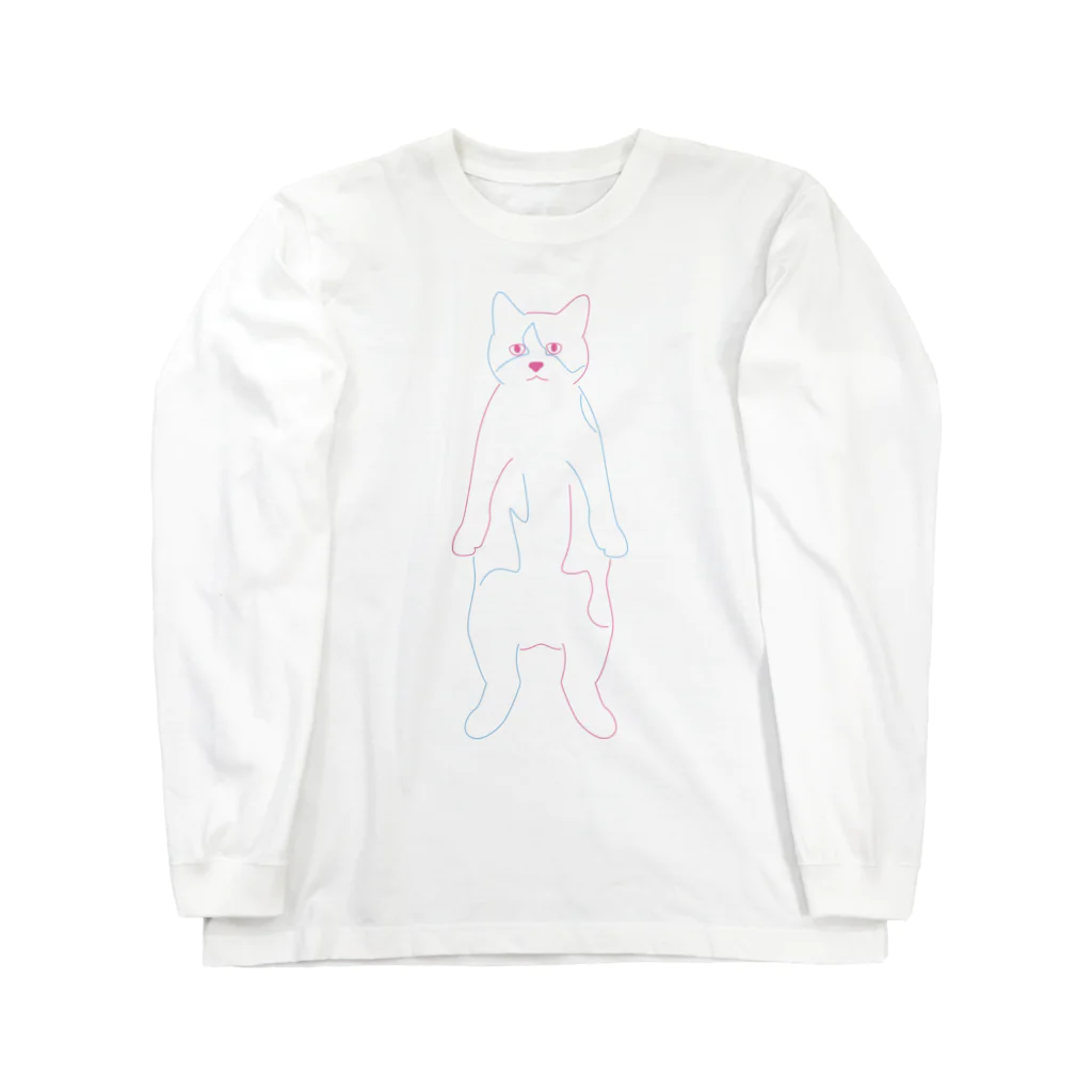 8wariのだらーんネコ Long Sleeve T-Shirt