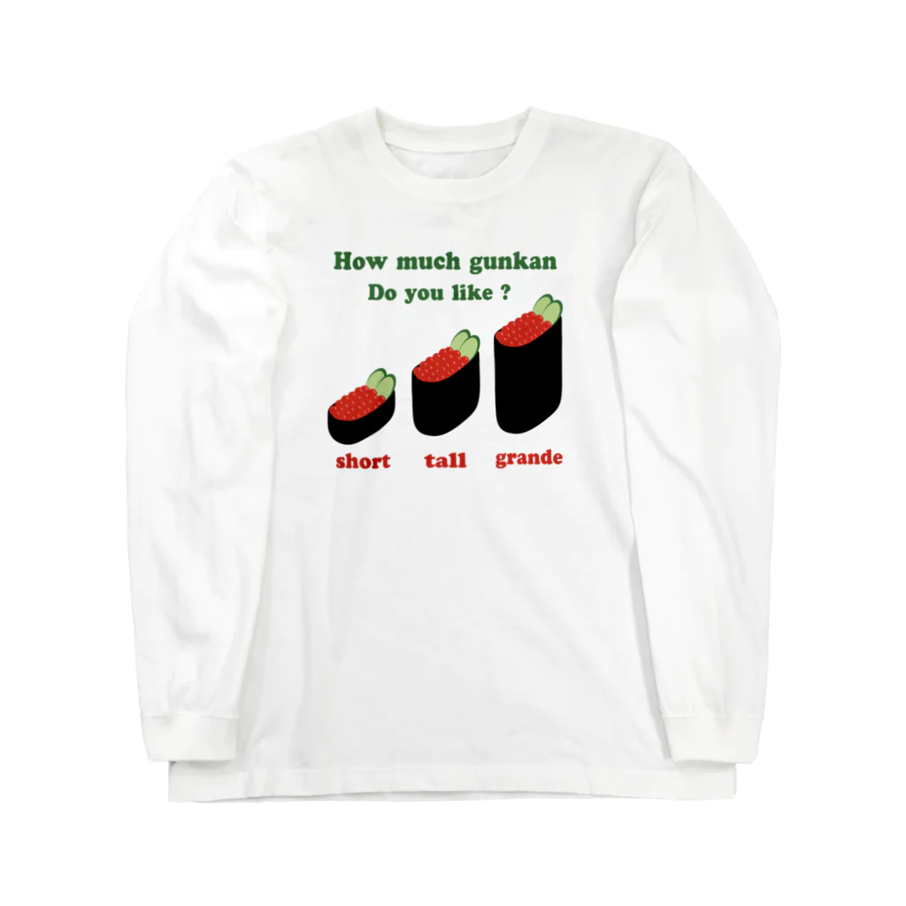 キッズモード某のいくら軍艦 ショート,トール,グランデ Long Sleeve T-Shirt