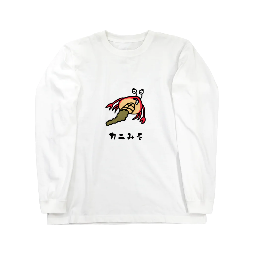 PokuStarのカニみそ ロングスリーブTシャツ