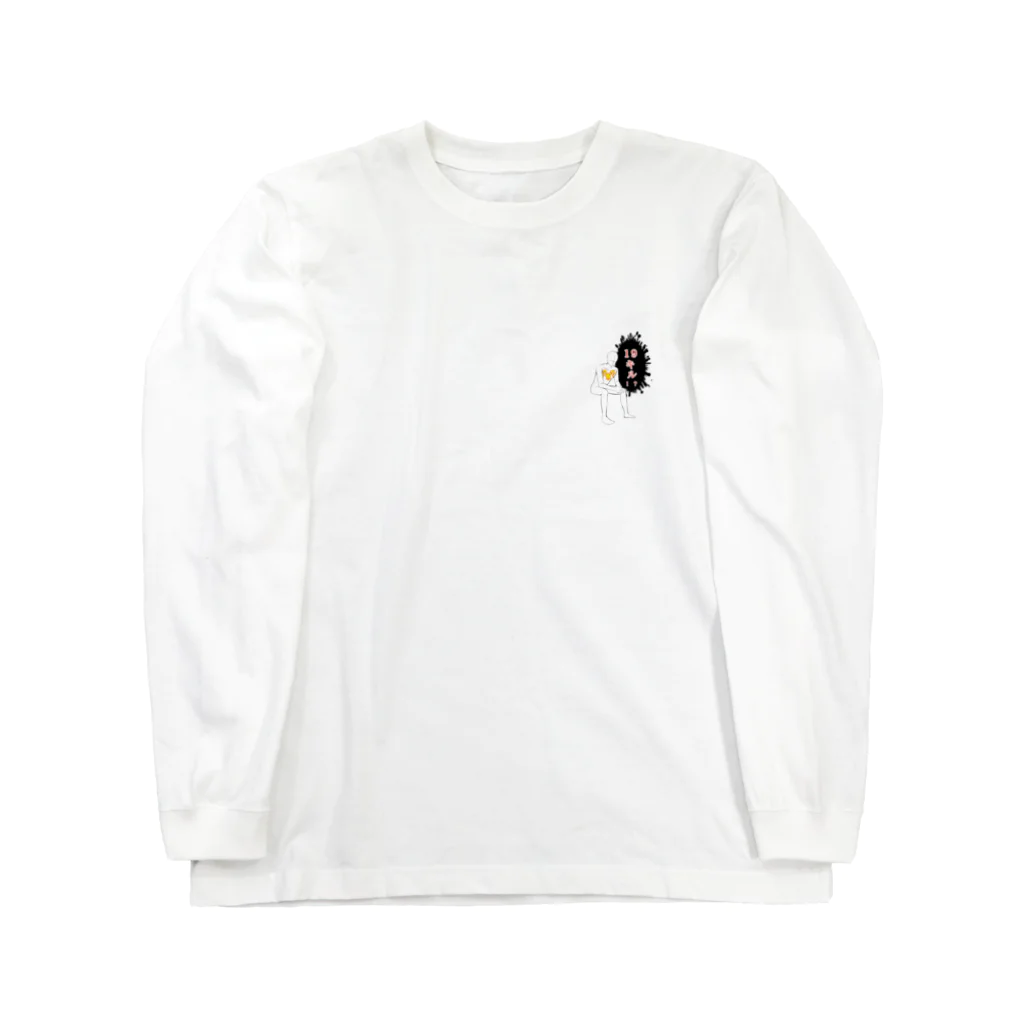 本物のしょーきちの現在プラチナ君 Long Sleeve T-Shirt