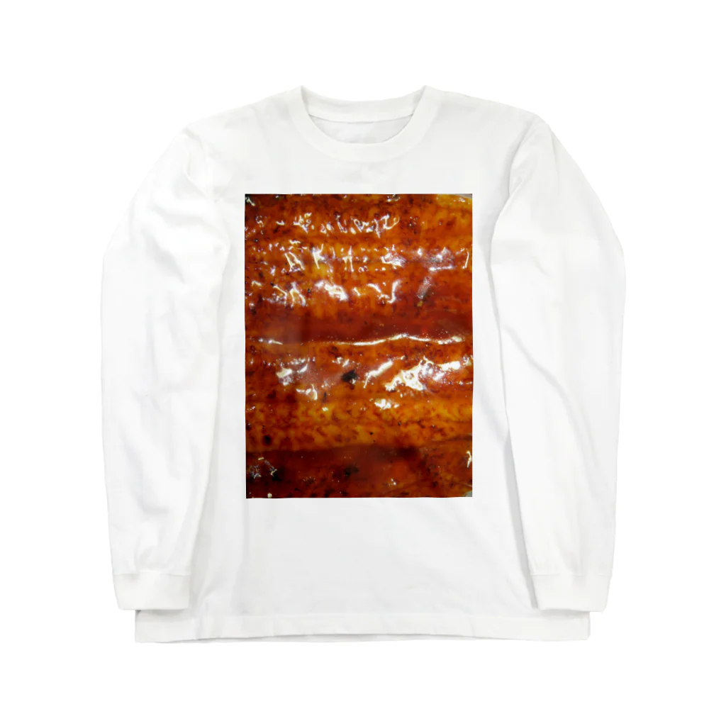 ミラくまのうなぎの蒲焼き Long Sleeve T-Shirt