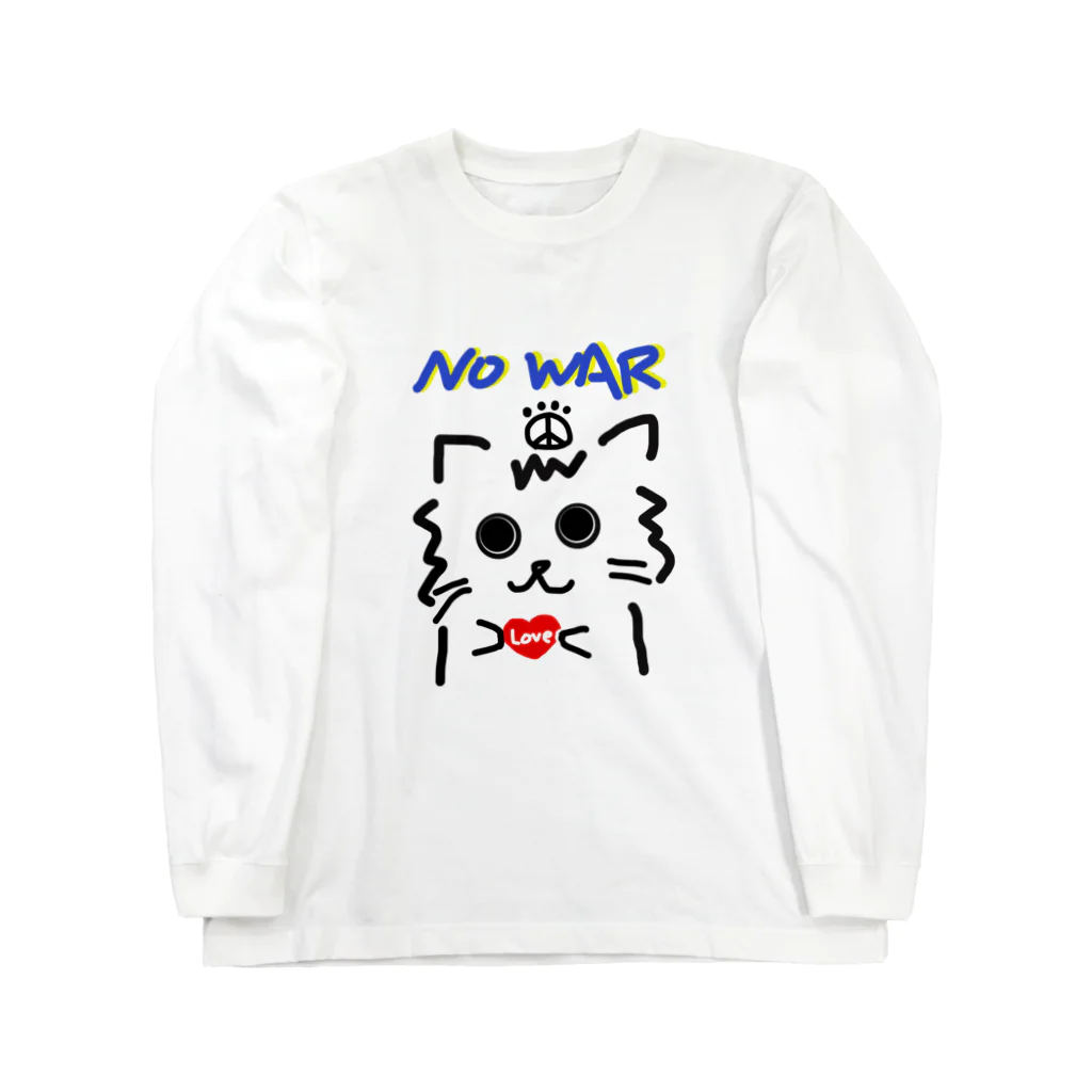 UNiのNO WAR～Love ロングスリーブTシャツ