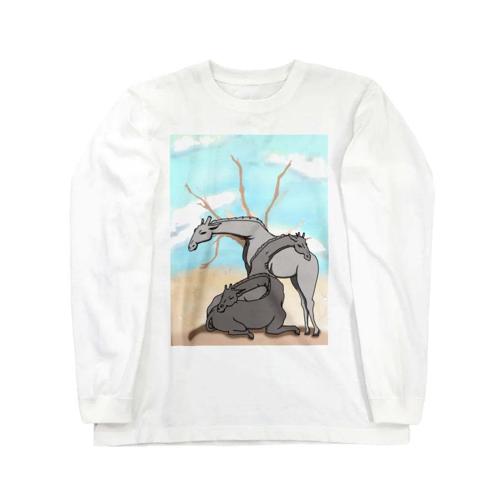 A-Katzelの干害 Long Sleeve T-Shirt