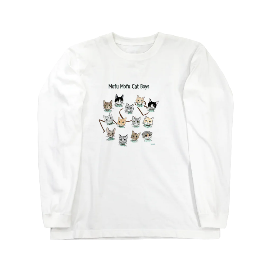 モフねこイラスト館のモフモフキャットボーイズ Long Sleeve T-Shirt