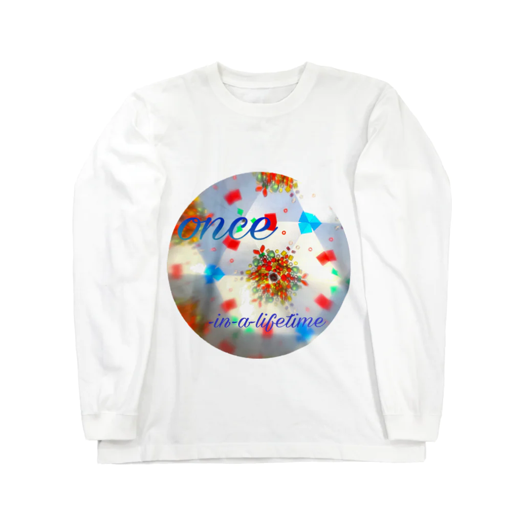 cocoloodolu〜ココロオドル〜のonce-in-a-lifetime Long Sleeve T-Shirt