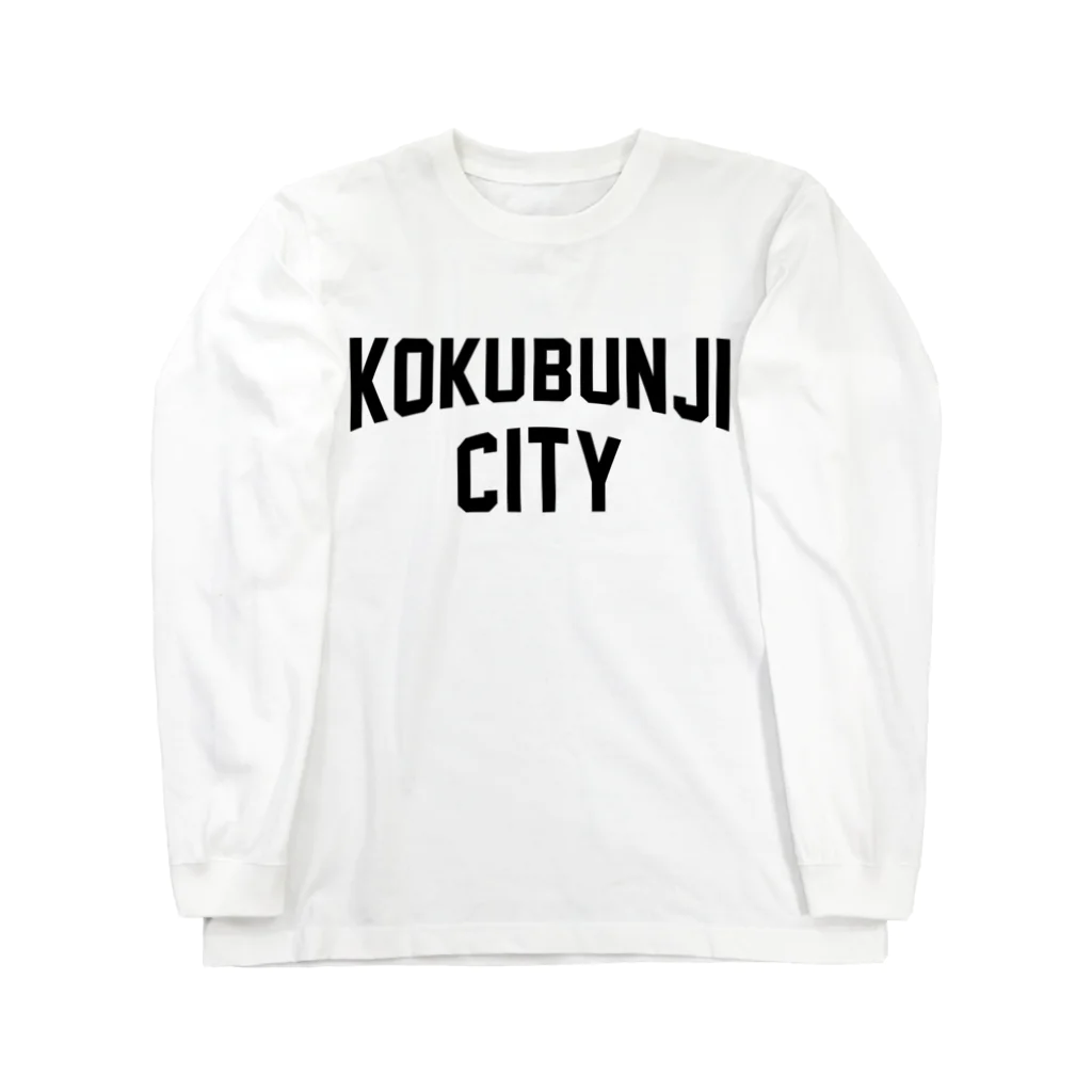 JIMOTOE Wear Local Japanの国分寺市 KOKUBUNJI CITY ロングスリーブTシャツ