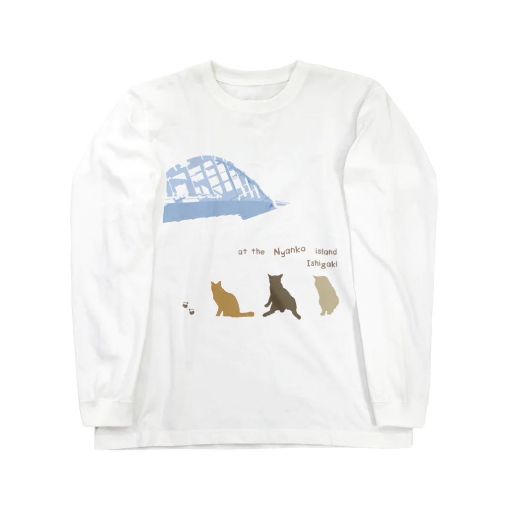 ハロー! オキナワのにゃんこ島　石垣島 ロングスリーブTシャツ