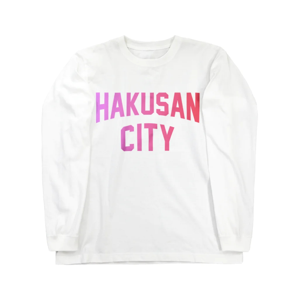 JIMOTOE Wear Local Japanの白山市 HAKUSAN CITY Long Sleeve T-Shirt