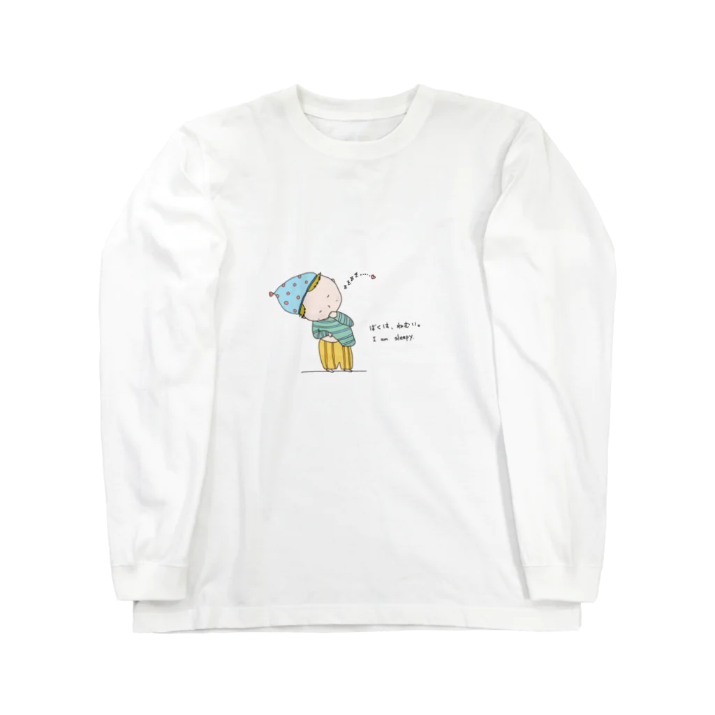 かふぇもかのshopのガキンチョシリーズ#2 Long Sleeve T-Shirt