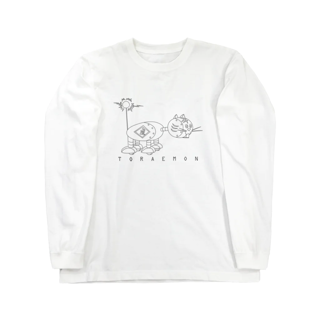 Atco.のトラエモン（猫型ロボット） Long Sleeve T-Shirt