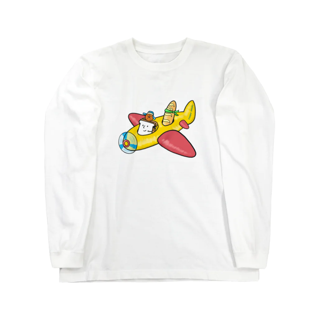 とことこ(パンの人)の空飛ぶパン Long Sleeve T-Shirt