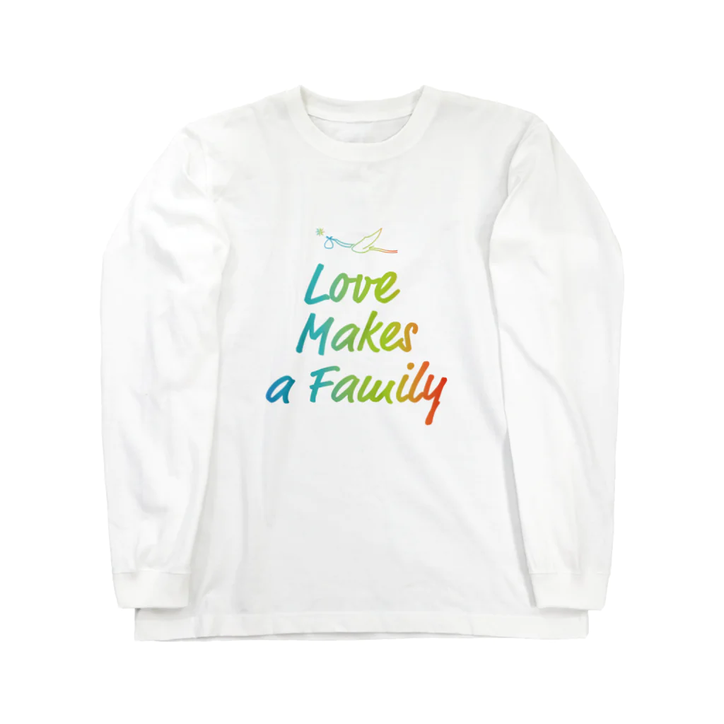 あおいらくだグッズのLive makes a family  Long Sleeve T-Shirt