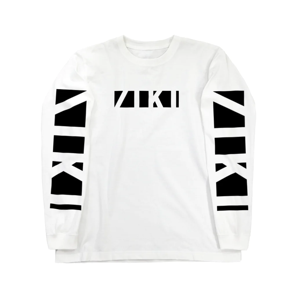 加藤亮の喰 Long Sleeve T-Shirt