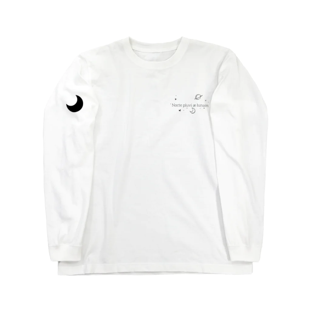 Nocte pluvi æ lunamのNocte pluvi æ lunam Long Sleeve T-Shirt