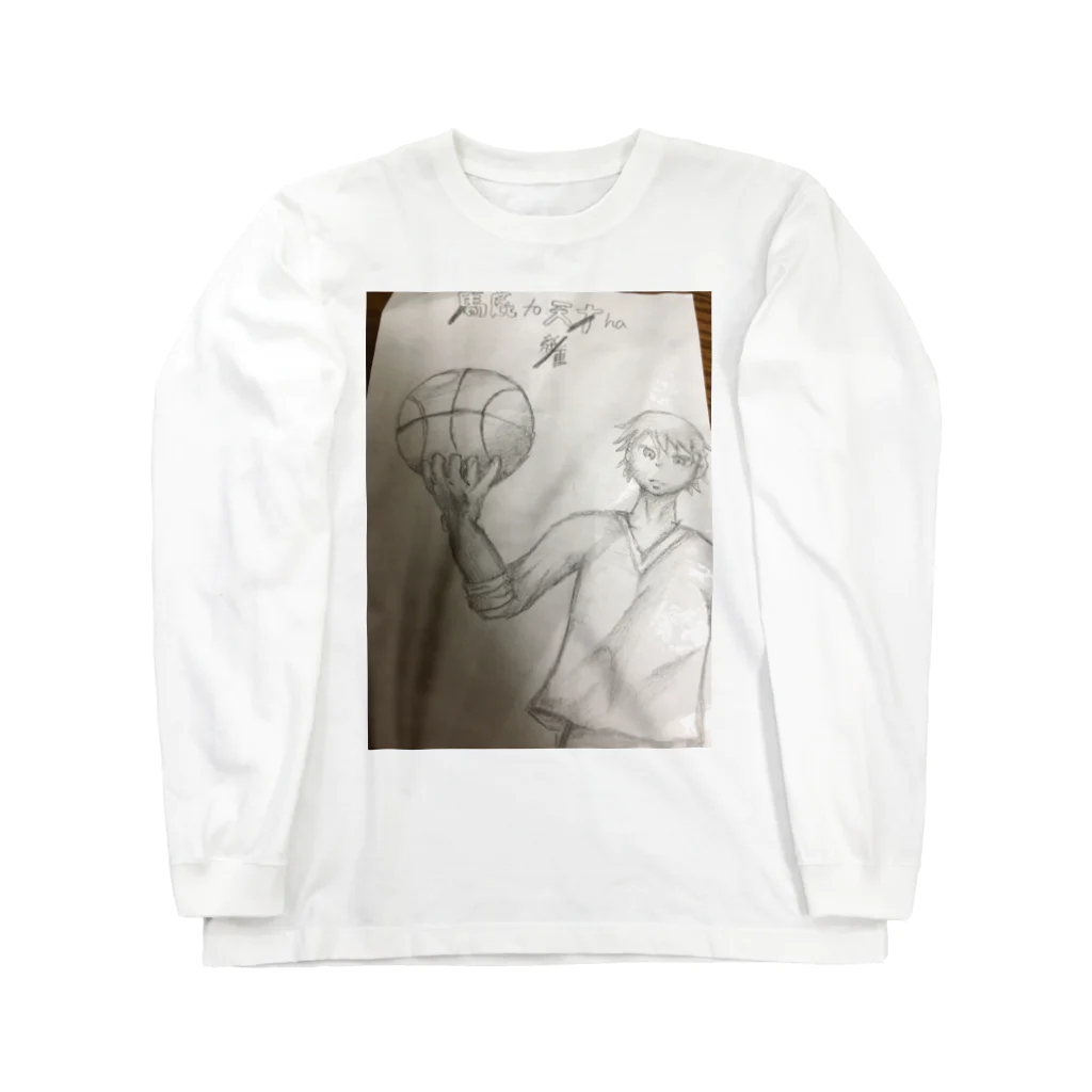 翠川水月の未公開漫画のグッズです Long Sleeve T-Shirt