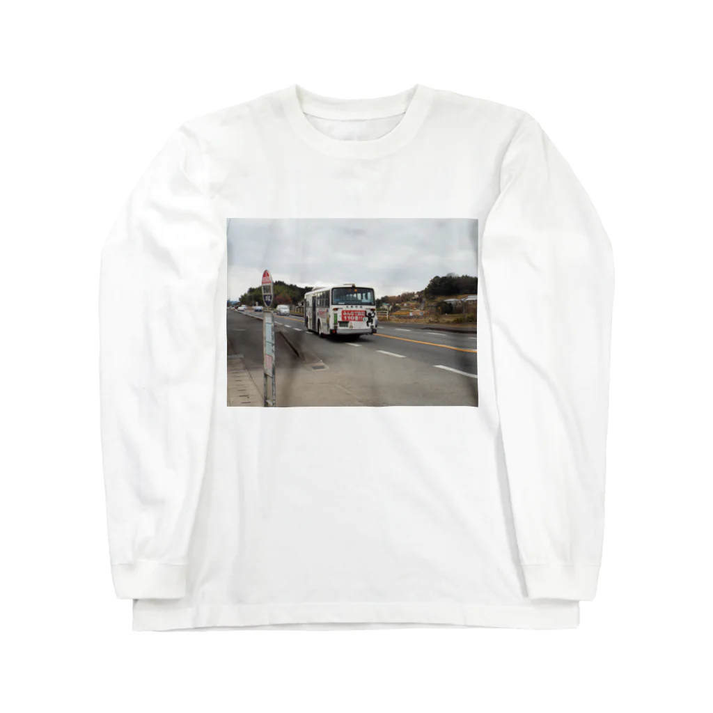 shige168の大野竹田バスの5Eだよ Long Sleeve T-Shirt