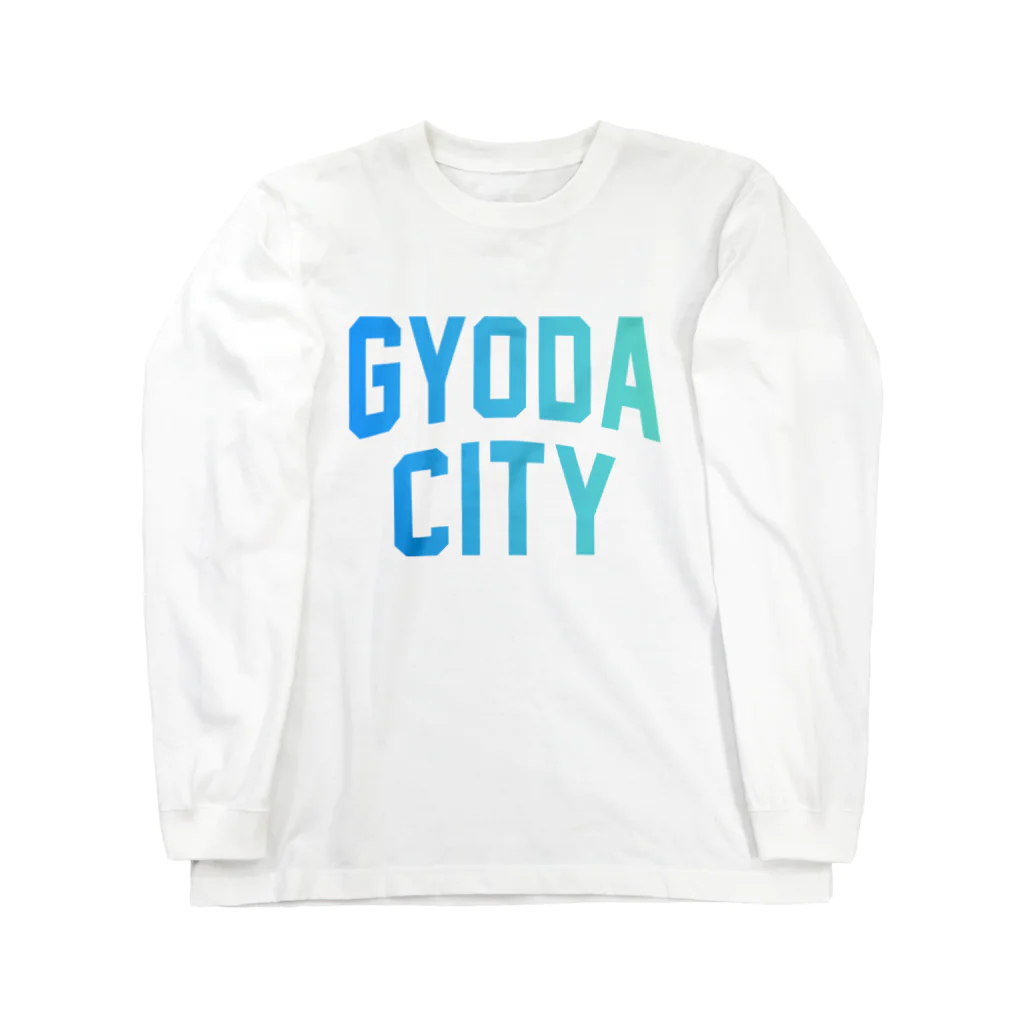 JIMOTOE Wear Local Japanの行田市 GYODA CITY Long Sleeve T-Shirt