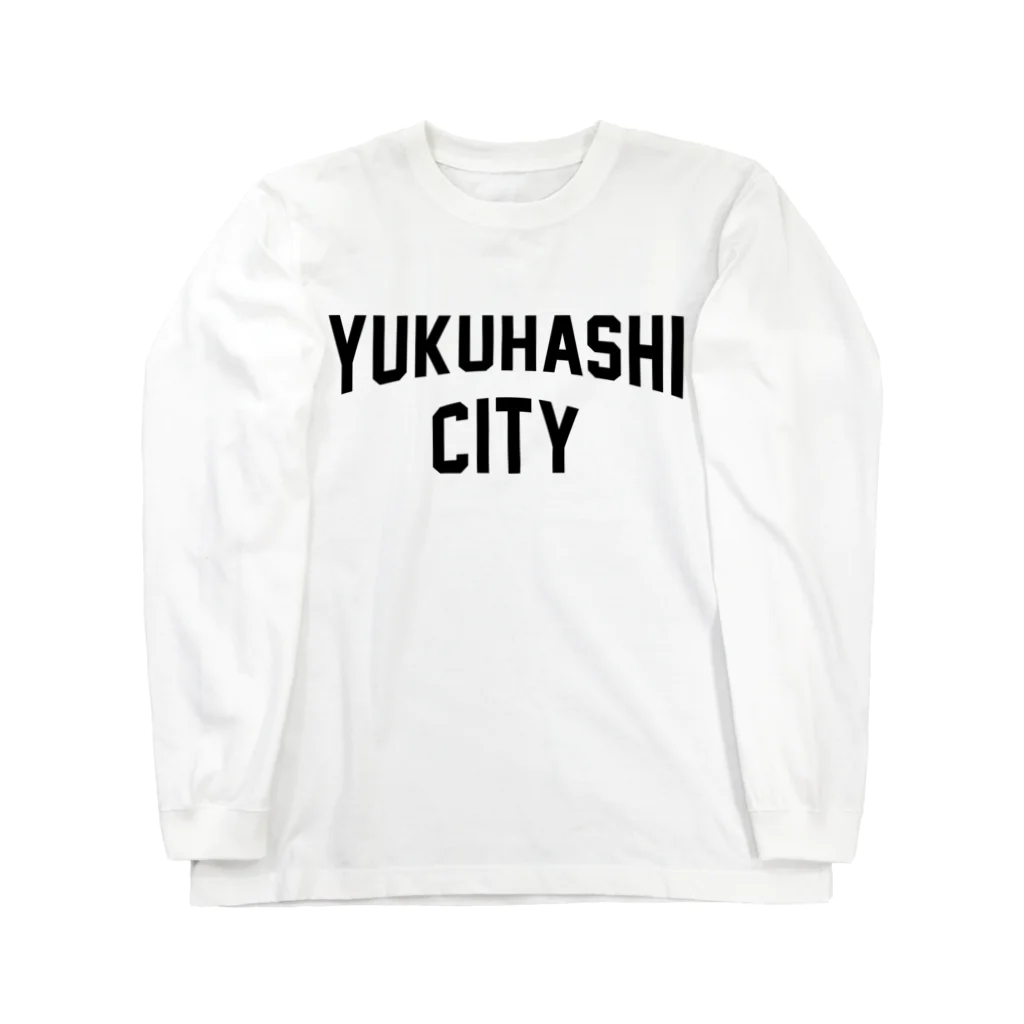 JIMOTOE Wear Local Japanの行橋市 YUKUHASHI CITY Long Sleeve T-Shirt